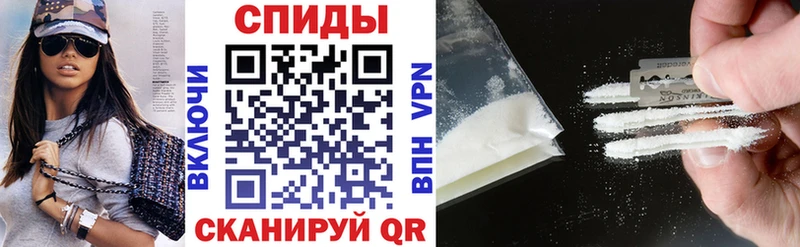 магазин    Белогорск  АМФЕТАМИН 98% 