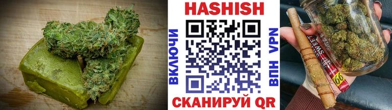 KRAKEN ссылка Белогорск Еда ТГК марихуана