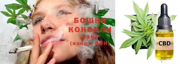 бошки Балабаново
