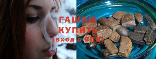 кокс Баксан