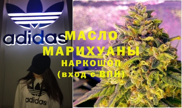 прущие грибы Балахна