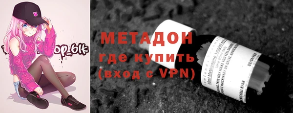 кокс Баксан