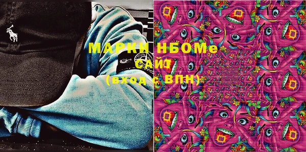 кокс Баксан