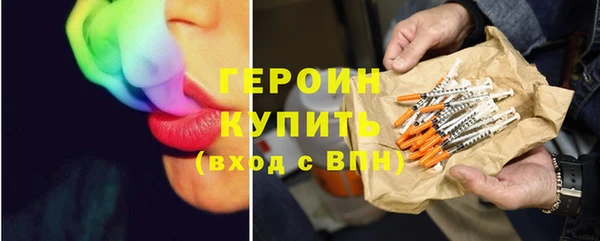 прущие грибы Балахна