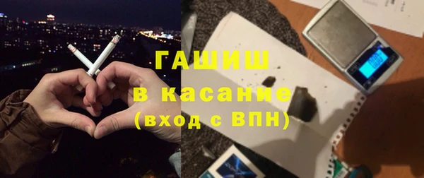 бошки Балабаново