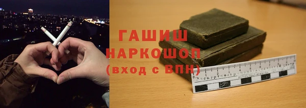 кокс Баксан