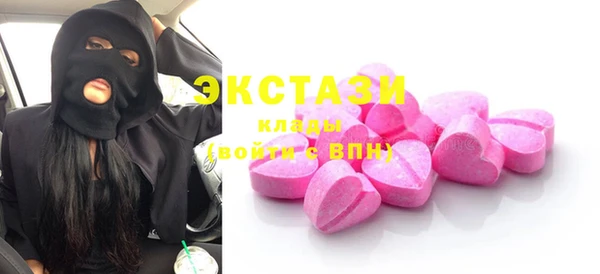 кокс Баксан