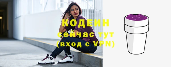 кокс Баксан