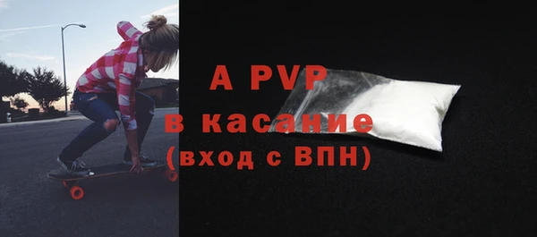 кокс Баксан