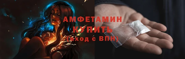 кокс Баксан