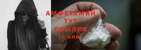 бошки Балабаново