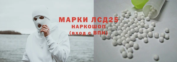 кокс Баксан
