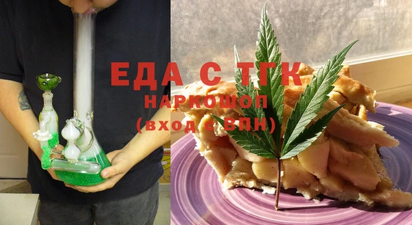 бошки Балабаново