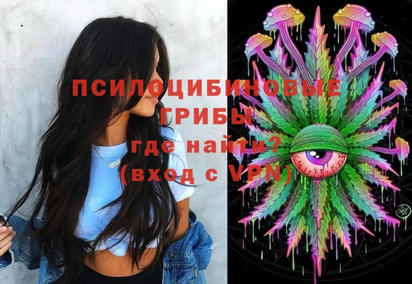 бошки Балабаново