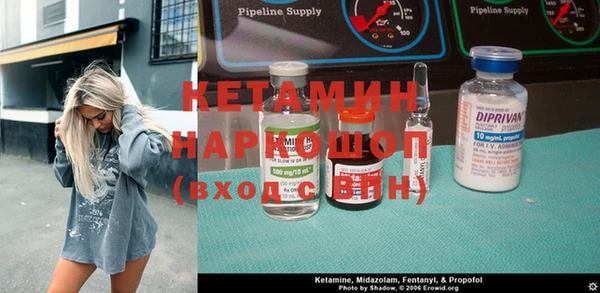 бошки Балабаново