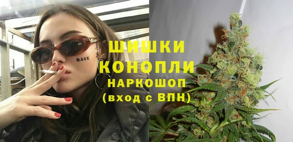 бошки Балабаново