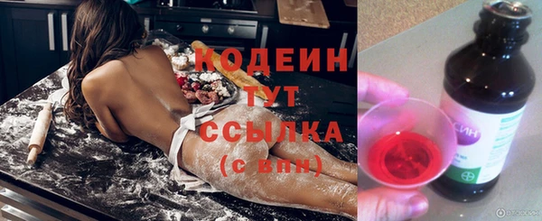 бошки Балабаново