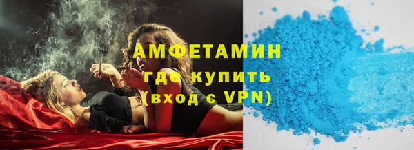бошки Балабаново