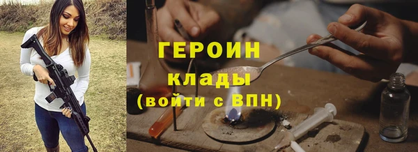 кокс Баксан