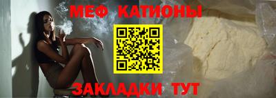 ПСИЛОЦИБИНОВЫЕ ГРИБЫ Саянск