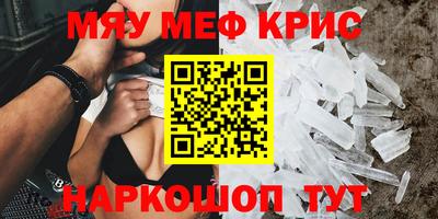 ПСИЛОЦИБИНОВЫЕ ГРИБЫ Саянск