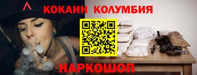 ПСИЛОЦИБИНОВЫЕ ГРИБЫ Саянск