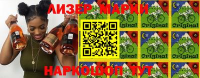 ПСИЛОЦИБИНОВЫЕ ГРИБЫ Саянск