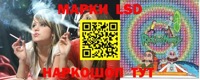 COCAINE Саяногорск