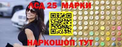 а пвп мука Сафоново