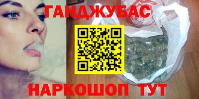 а пвп мука Сафоново