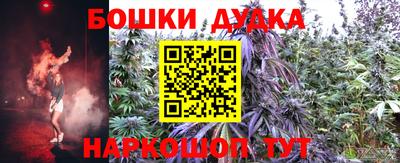 COCAINE Саяногорск