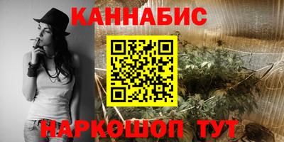 ПСИЛОЦИБИНОВЫЕ ГРИБЫ Саянск