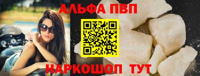 ПСИЛОЦИБИНОВЫЕ ГРИБЫ Саянск