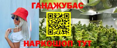 COCAINE Саяногорск