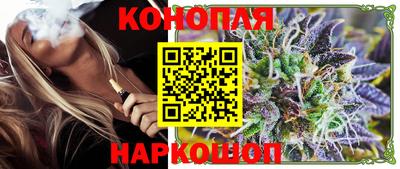 а пвп мука Сафоново