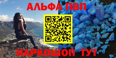 ПСИЛОЦИБИНОВЫЕ ГРИБЫ Саянск