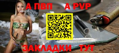 ПСИЛОЦИБИНОВЫЕ ГРИБЫ Саянск