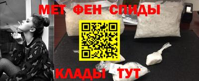 ПСИЛОЦИБИНОВЫЕ ГРИБЫ Саянск