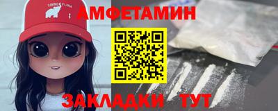 ПСИЛОЦИБИНОВЫЕ ГРИБЫ Саянск