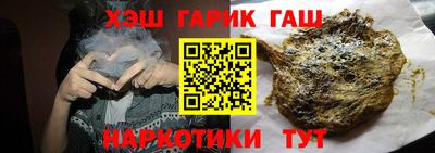 а пвп мука Сафоново