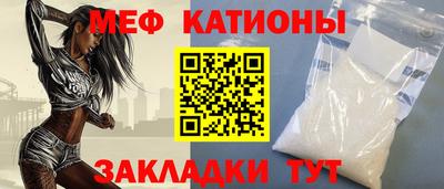 ПСИЛОЦИБИНОВЫЕ ГРИБЫ Саянск