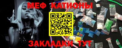 ПСИЛОЦИБИНОВЫЕ ГРИБЫ Саянск